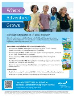Click to view flyer